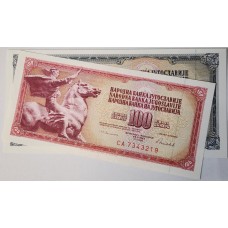 YUGOSLAVIA 1981-1986 . ONE HUNDRED 100 and ONE THOUSAND 1,000 DINARA BANKNOTES . ERROR